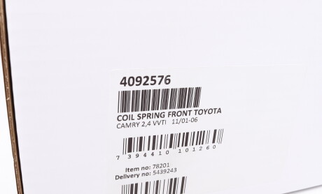 Фото 6 - Пружина подвески LESJOFORS 4092576