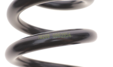 Фото 3 - Пружина підвіски LESJOFORS 4092584