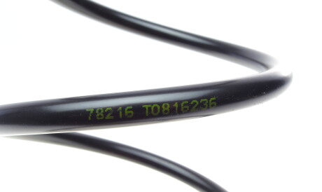 Фото 2 - Пружина подвески LESJOFORS 4092591