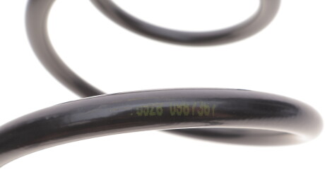 Фото 3 - Пружина підвіски LESJOFORS 4092597