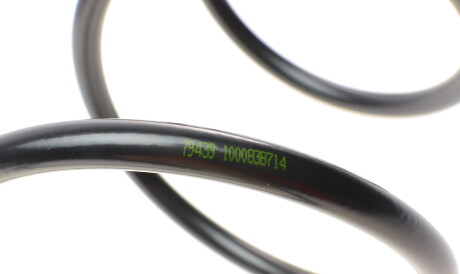 Фото 2 - Пружина подвески LESJOFORS 4092600