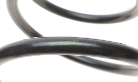 Фото 3 - Пружина підвіски LESJOFORS 4092645