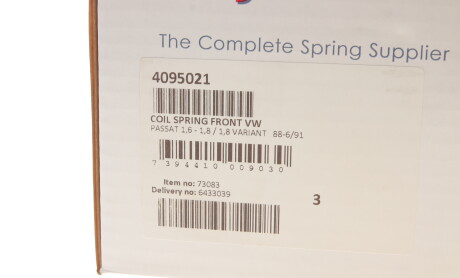 Фото 6 - Пружина підвіски LESJOFORS 4095021