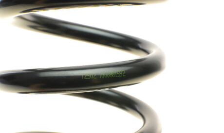 Фото 2 - Пружина подвески LESJOFORS 4095023