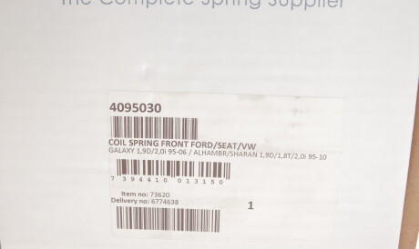 Фото 2 - Пружина подвески LESJOFORS 4095030