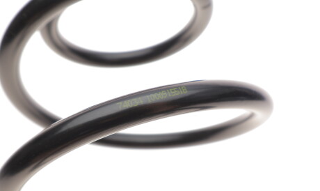 Фото 2 - Пружина подвески LESJOFORS 4095032