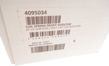 Фото 4 - Пружина підвіски LESJOFORS 4095034