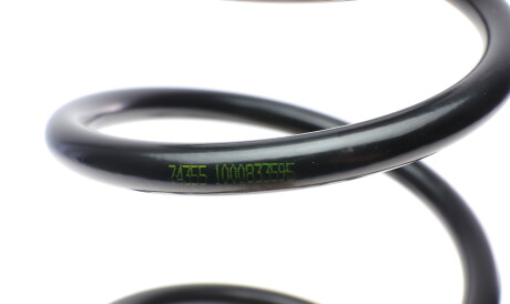 Фото 2 - Пружина підвіски LESJOFORS 4095039