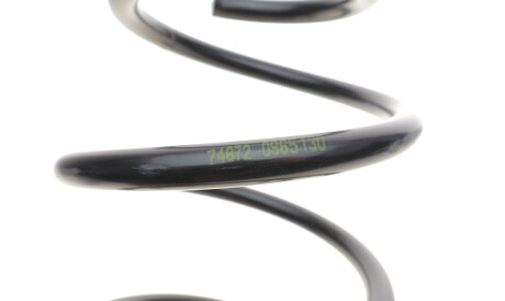 Фото 3 - Пружина підвіски LESJOFORS 4095051