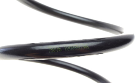 Фото 2 - Пружина підвіски LESJOFORS 4095062