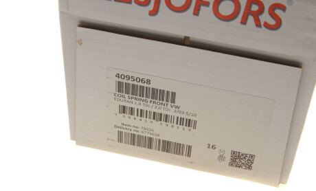 Фото 5 - Пружина підвіски LESJOFORS 4095068