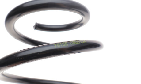 Фото 2 - Пружина підвіски LESJOFORS 4095074