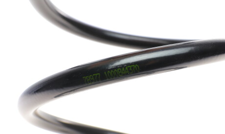 Фото 2 - Пружина підвіски LESJOFORS 4095090