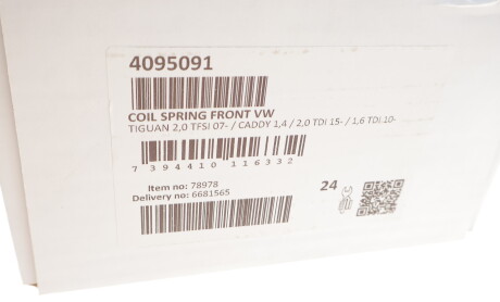 Фото 4 - Пружина підвіски LESJOFORS 4095091