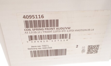 Фото 3 - Пружина підвіски LESJOFORS 4095116