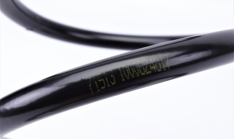 Фото 2 - Пружина підвіски LESJOFORS 4095134