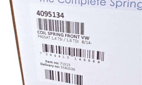 Фото 4 - Пружина підвіски LESJOFORS 4095134