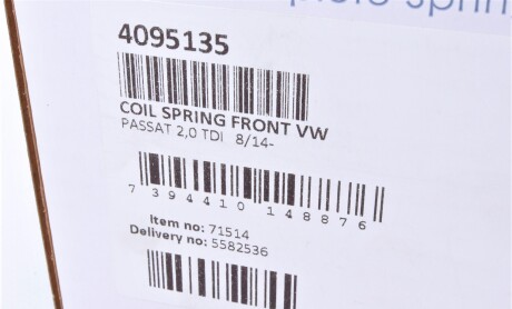 Фото 4 - Пружина підвіски LESJOFORS 4095135