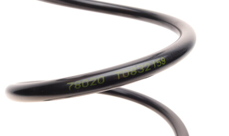 Фото 2 - Пружина підвіски LESJOFORS 4095834