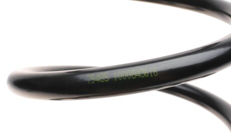 Фото 2 - Пружина підвіски LESJOFORS 4095845