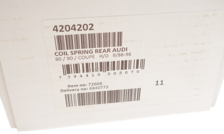 Фото 3 - Пружина підвіски LESJOFORS 4204202