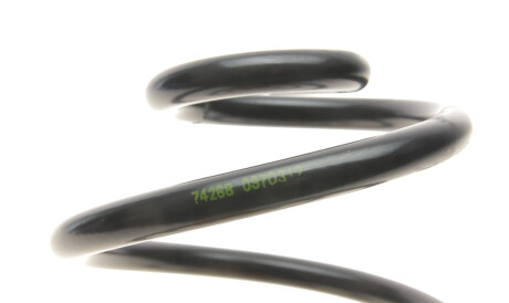 Фото 3 - Пружина підвіски LESJOFORS 4204225