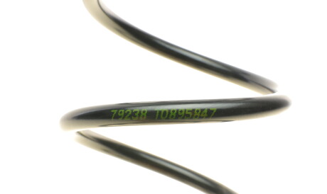 Фото 2 - Пружина підвіски LESJOFORS 4204274