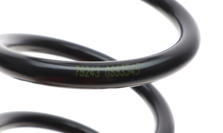 Фото 3 - Пружина підвіски LESJOFORS 4204279