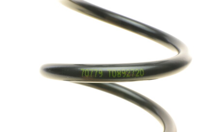 Фото 2 - Пружина підвіски LESJOFORS 4204288