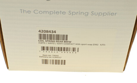 Фото 6 - Пружина підвіски LESJOFORS 4208434