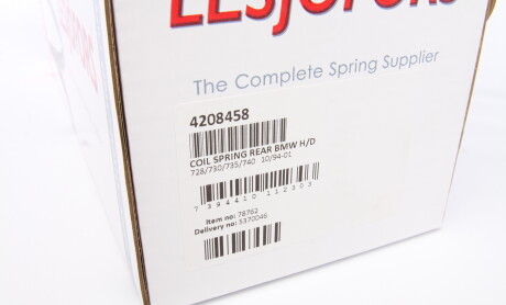 Фото 6 - Пружина підвіски LESJOFORS 4208458