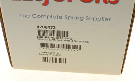 Фото 6 - Пружина подвески LESJOFORS 4208472