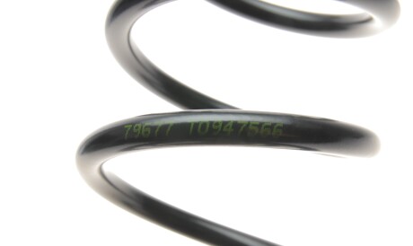 Фото 2 - Пружина підвіски LESJOFORS 4208481