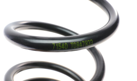 Фото 2 - Пружина подвески LESJOFORS 4208498