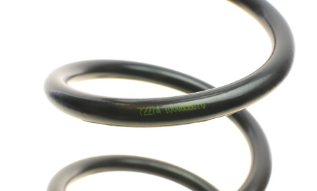 Фото 2 - Автозапчастина LESJOFORS 4208523