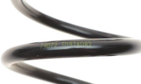 Фото 3 - Пружина підвіски LESJOFORS 4215618