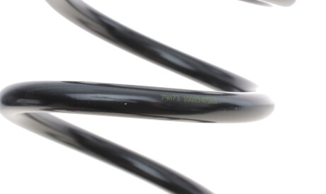 Фото 2 - Пружина підвіски LESJOFORS 4215619