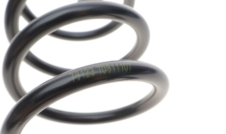 Фото 2 - Пружина підвіски LESJOFORS 4215625