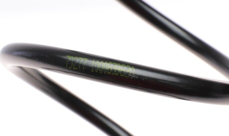 Фото 2 - Пружина підвіски LESJOFORS 4215631