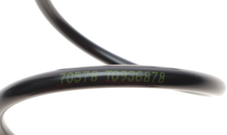 Фото 3 - Пружина подвески LESJOFORS 4215643