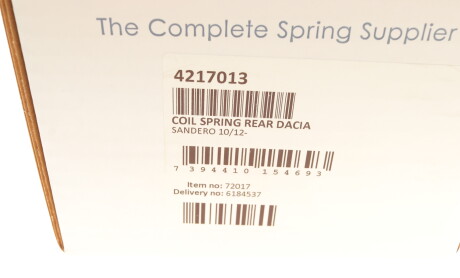 Фото 6 - Пружина підвіски LESJOFORS 4217013