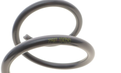 Фото 3 - Автозапчастина LESJOFORS 4217020