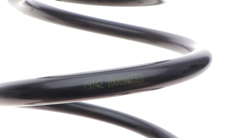 Фото 3 - Пружина підвіски LESJOFORS 4226155