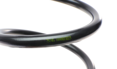 Фото 2 - Пружина подвески LESJOFORS 4226158