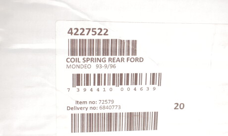 Фото 2 - Пружина подвески LESJOFORS 4227522