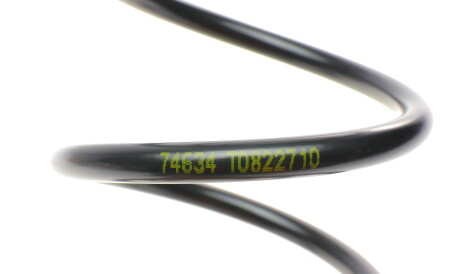 Фото 2 - Пружина підвіски LESJOFORS 4227569