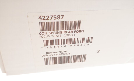 Фото 4 - Пружина подвески LESJOFORS 4227587