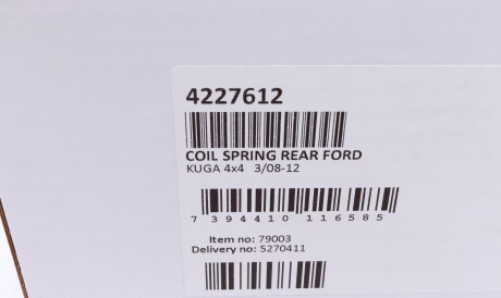 Фото 2 - Пружина підвіски LESJOFORS 4227612