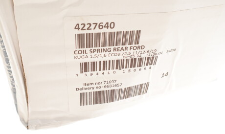 Фото 2 - Пружина підвіски LESJOFORS 4227640