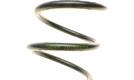 Фото 2 - Пружина підвіски LESJOFORS 4235721